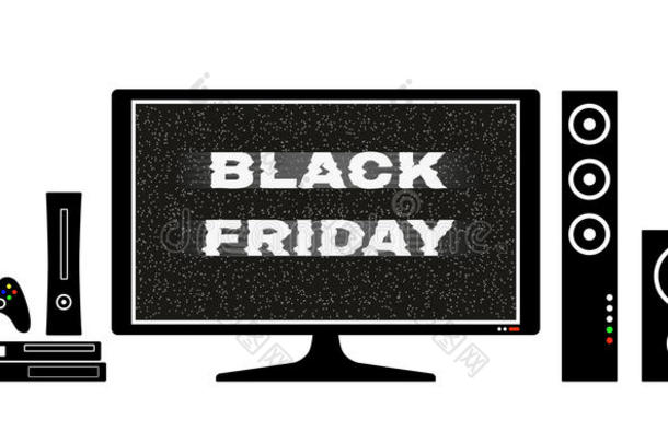 黑色星期五广告2016年11月25日关于白色技术：电视平板屏幕，控制台，扬声器。 海报插图。