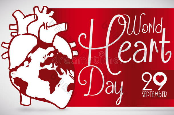 人类心脏设计中的创意地图，纪念世界心脏日，矢量插图