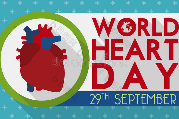 印有人类心脏图案的横幅，以庆祝世界心脏日，矢量插图