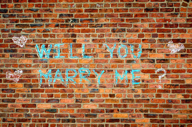 背景砖宣言爱结婚