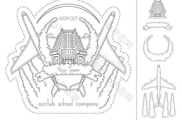 机场，飞机，飞行员学校，航空俱乐部徽章eps8