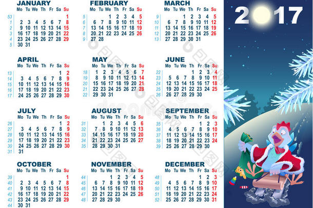 圣诞卷在山上的雪橇上。 蓝色卡通公鸡符号2017和墙壁日历