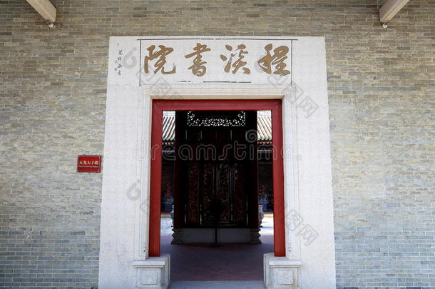 中国古代龙母庙，龙母庙