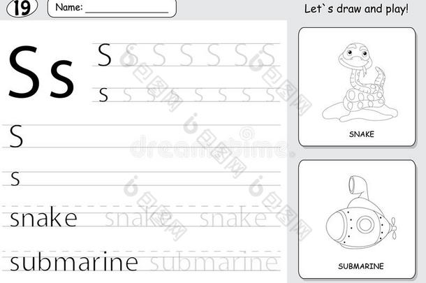 <strong>卡通蛇</strong>和潜艇。 字母追踪工作表：写作