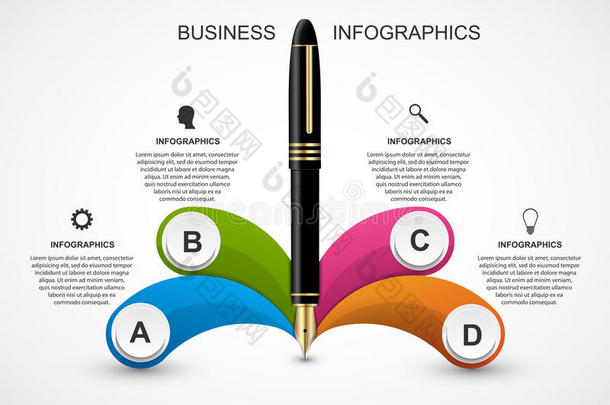 业务信息设计模板。 彩色墨水笔。