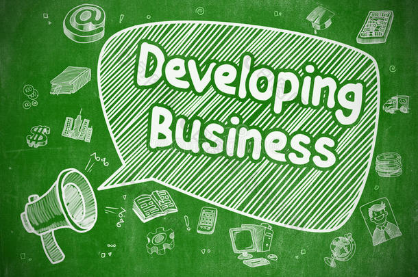 发展商业-商业概念。