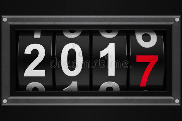 2016年2017年每年的背景黑色