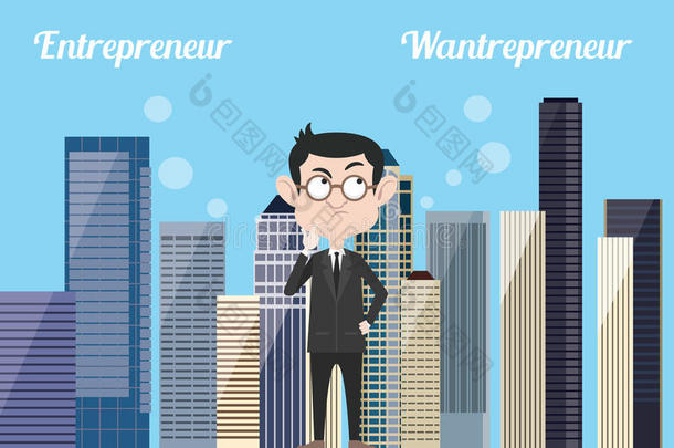 企业家想成为企业家