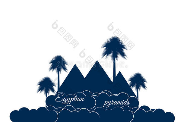 埃及金字塔孤立在白色背景上。 云层中的埃及金字塔。 埃及的象征。