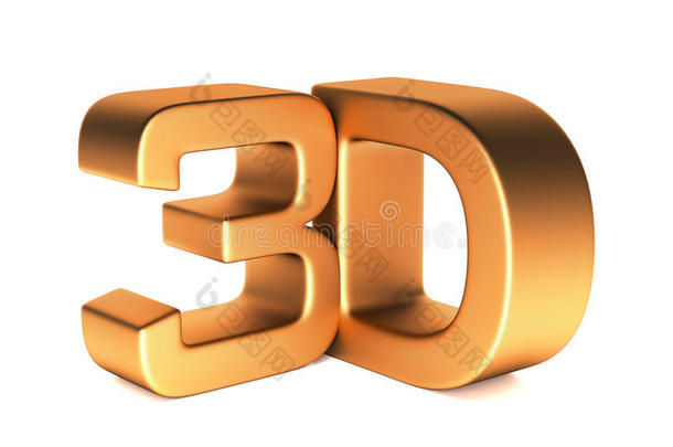金色3D文本标志