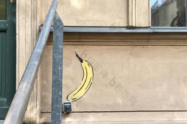香蕉在城里<strong>丢失</strong>了
