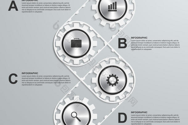 以齿轮的形式设计工程主题的元素信息图形或信息小册子。