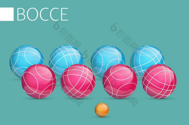 一组用来玩Bocce和Petanque的球。