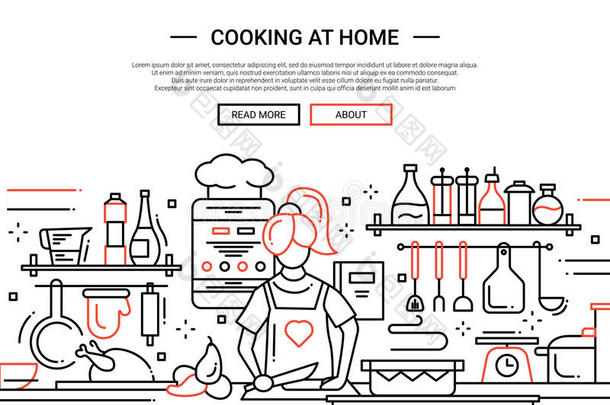 女孩烹饪在家庭线设计网站横幅
