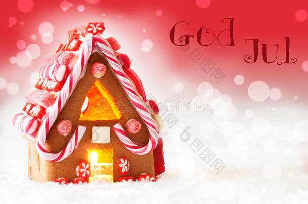 姜饼屋，红色背景，上帝七月意味着圣诞快乐