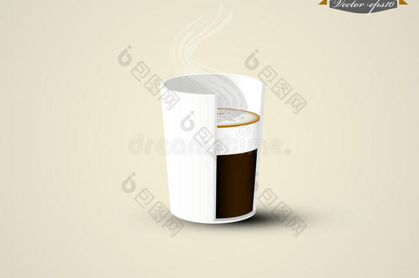 卡布奇诺咖啡杯的平面设计矢量