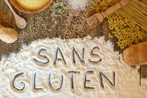 无麸质谷物，玉米，大米，荞麦，藜麦，小米，意大利面和面粉与文本面筋免费在法语棕色