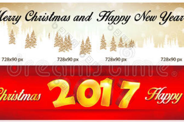 2017年圣诞节和新年网页横幅