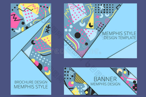 孟菲斯风格的设计小册子。 几何孟菲斯图案横幅和传单。 小册子设计模板。 矢量