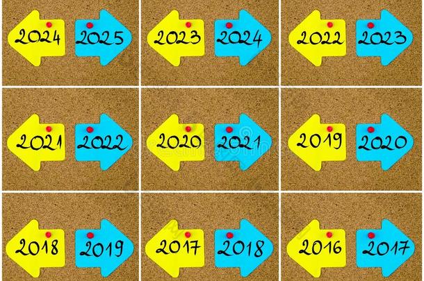 反义词概念的新年与旧年写在相反的箭头上