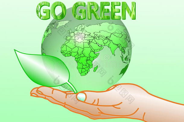 绿色自然生态有机理念与地球仪在手
