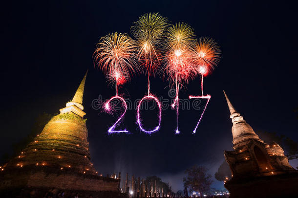 泰国苏霍<strong>台历</strong>史公园2017年新年快乐烟花。