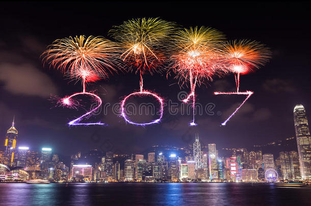 2017年香港烟花<strong>爆竹新年</strong>快乐