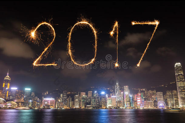 2017年香港烟花<strong>爆竹新年</strong>快乐