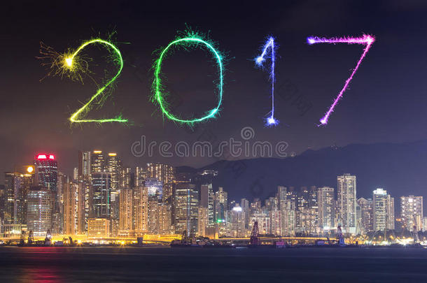 2017年香港<strong>烟花爆竹</strong>新年快乐