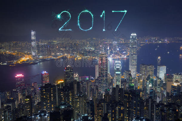 2017年香港烟花<strong>爆竹新年</strong>快乐