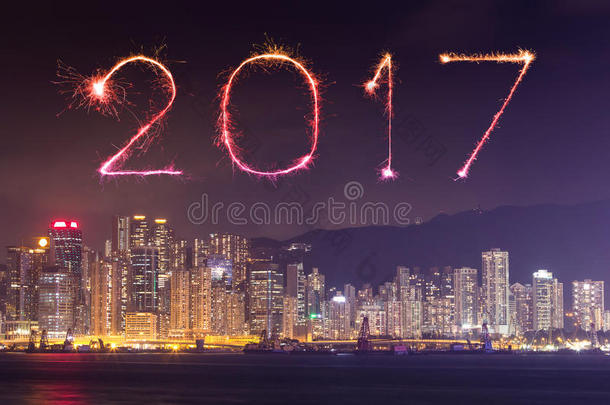 2017年香港烟花爆竹新年快乐