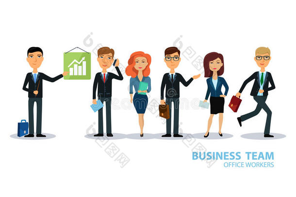 商业团队。 一群工人。 人物。 办公室里的男人和女人都穿。 经纪人、卖方、经理或经销商。