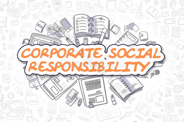 企业社会责任-企业理念。