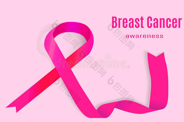 意识到粉红色丝带。 抗击乳腺癌的国际象征。 矢量插图。