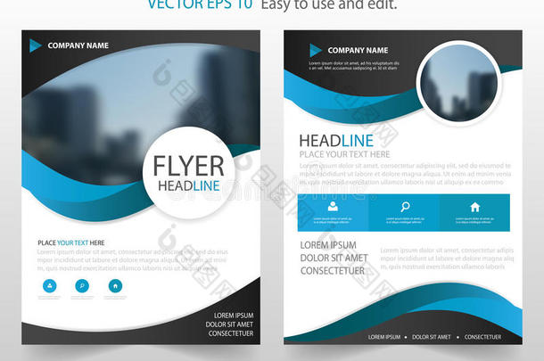 蓝圈年报宣传册设计模板向量。商业传单信息<strong>图片</strong>杂志<strong>海报</strong>.摘要创建布局模板