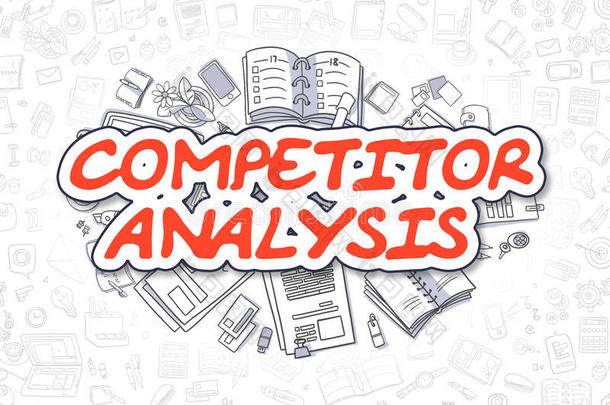 竞争对手分析-涂鸦红色文本。 商业概念。