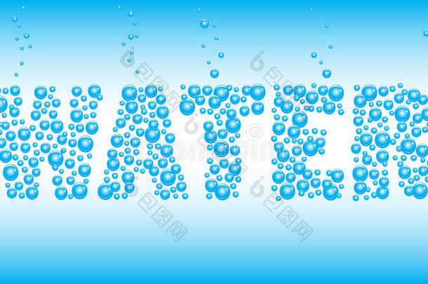 蓝色的泡泡。 泡泡的水字。 EPS10。