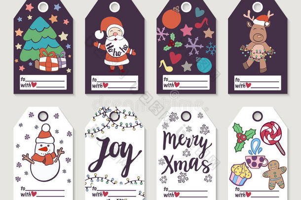 圣诞节和新年礼品标签和卡片。