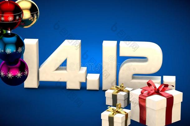 14日12日日历礼盒圣诞树球3D插图