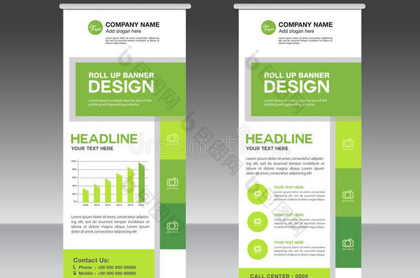 绿色卷起横幅模板和<strong>信息</strong>图形，立场设计