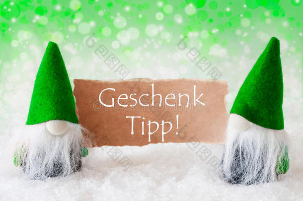 绿色天然侏儒与卡片，GeschenkTipp意味着礼物提示