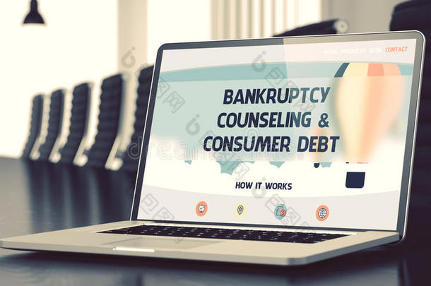 破产咨询和消费者债务概念。 3D。
