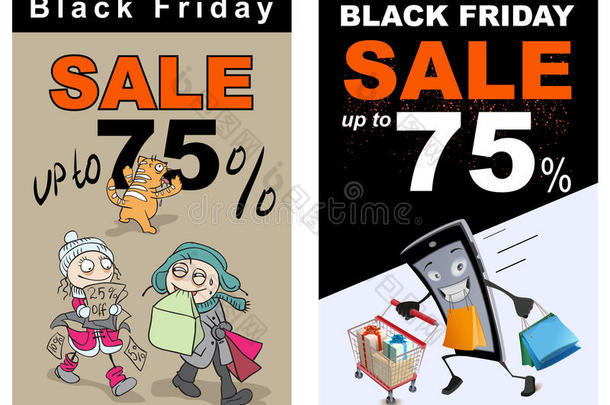 黑色星期五销售提高了75%的折扣。 有趣的矢量卡通