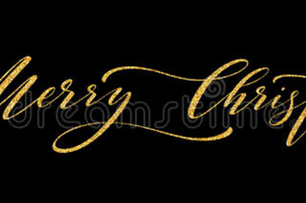 金色闪光<strong>圣诞快乐字体</strong>设计。 贺卡上有金色闪闪发光的装饰。 矢量插图
