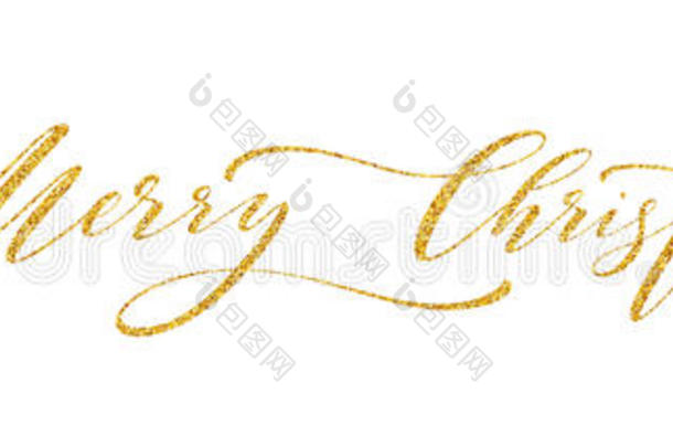 金色闪光圣诞快乐字体设计。 贺卡上有金色闪闪发光的装饰。 矢量插图