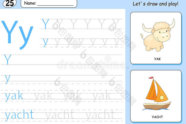 卡通牦牛和游艇。 字母追踪工作表