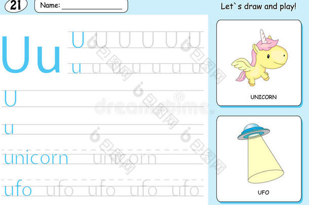卡通独角兽和UFO。 字母追踪工作表：为孩子编写a-z和教育游戏