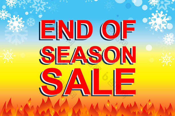 大冬季销售海报与季节结束销售文本。 广告矢量横幅