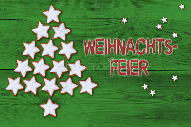 肉桂星圣诞树魏纳茨费耶（在德国圣诞晚会）的概念