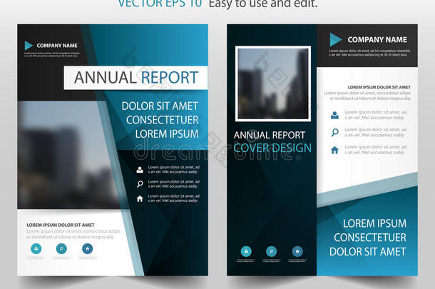 蓝色黑色摘要年度报告小册子设计模板向量。 商业传单信息杂志海报。抽象布局
